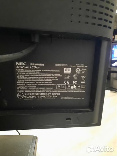 Монитор NEC и системный блок
