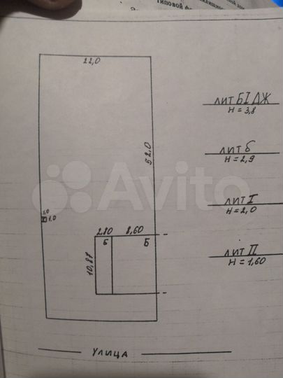 Дом 81 м² на участке 10 сот.