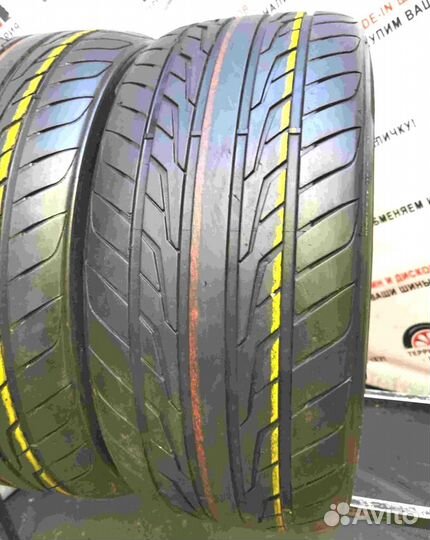 Farroad FRD88 275/45 R20 110N