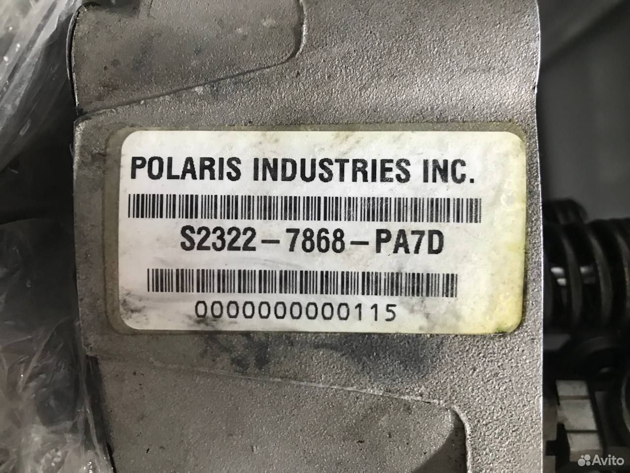 Polaris Frontier 02 головка блока цилиндров