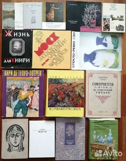 Продам книги