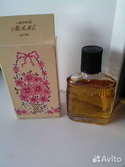 Духи винтаж