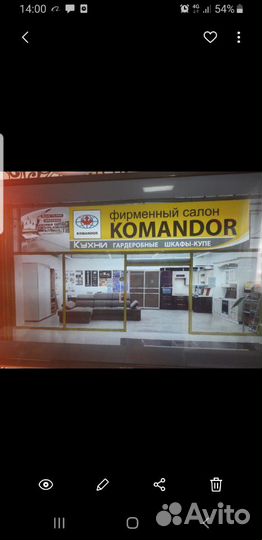 Оператор на чпу станок