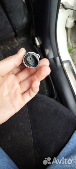 Электромагнитный клапан