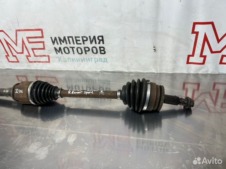 Полуось передний правый Land Rover Range Rover