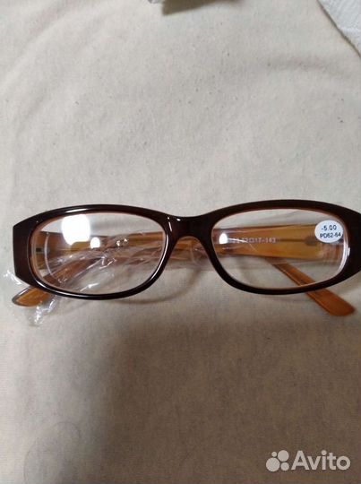 Очки для дали