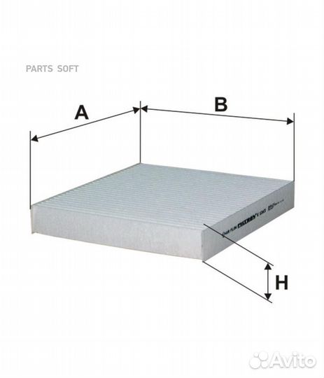 Filtron K1263 Фильтр салона KIA soul 2007