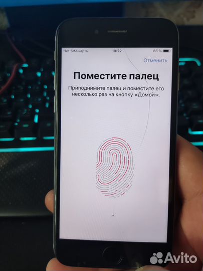 Телефон iPhone 6 16gb