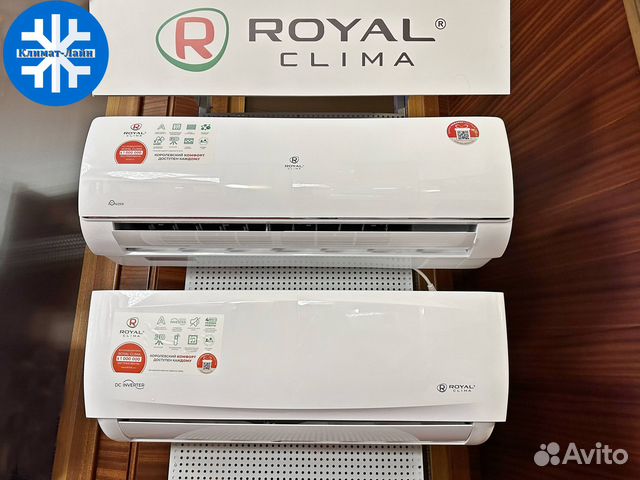 Кондиционер Royal Clima.Бесплатная доставка.Монтаж
