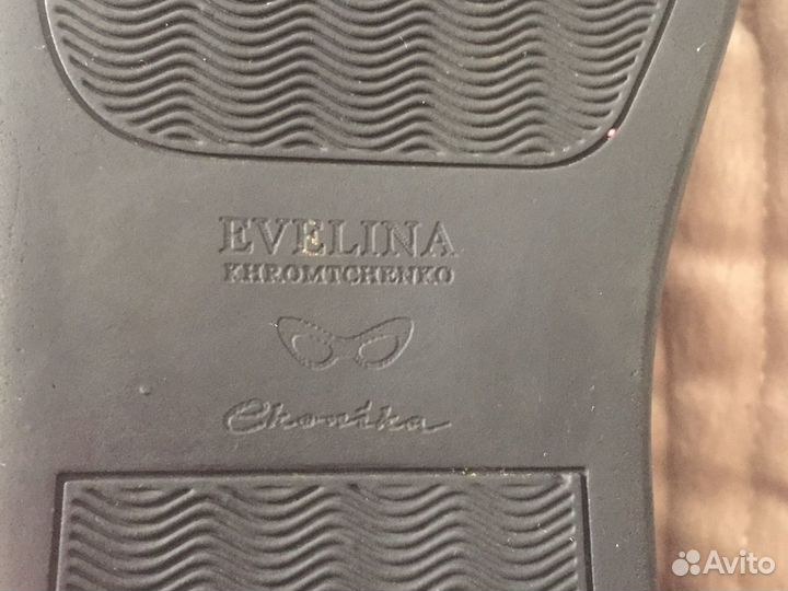 Обувь Эконика туфли для девочки 27 раз