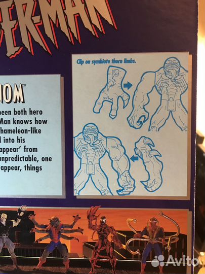 Venom White Spider man