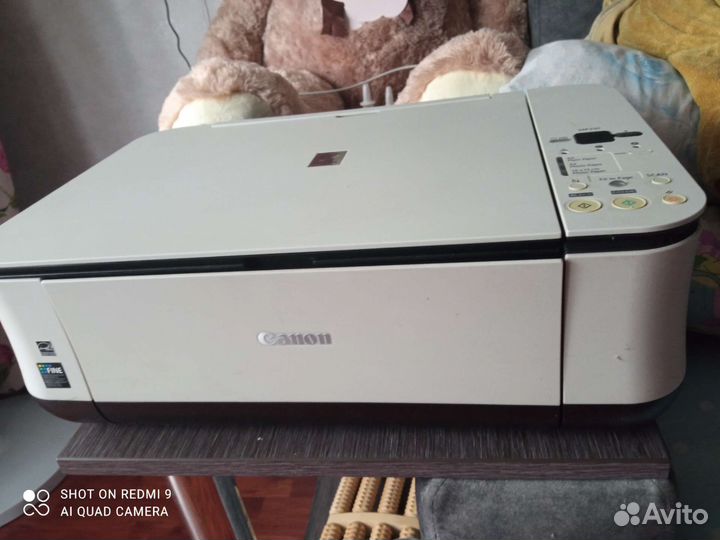 Принтер сканер копир цветной