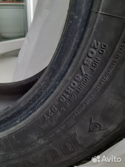 Dunlop SP Winter Ice 01 205/60 R16 92T