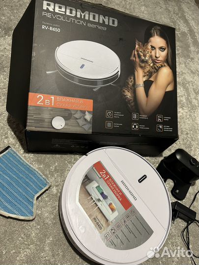 Робот пылесос redmond
