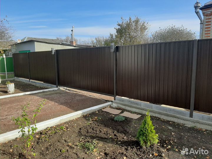 Сварочные работы