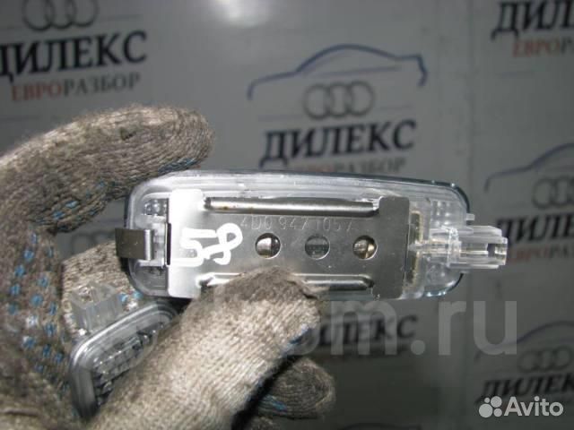 Плафон салонный Audi A4 (B8) 2007-2015