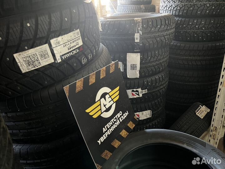 Headway HR805 225/65 R17 102H