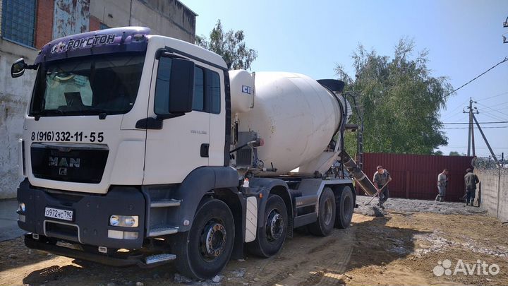 Бетон от производителя