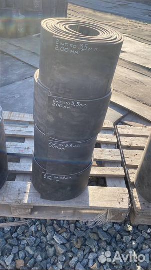 Конвейерная лента бу нарезка под ваш размер