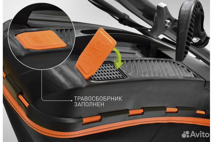 Газонокосилка бензиновая carver LMG-3653DMS01.024