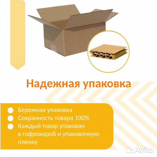 Аккумулятор для HP EliteBook 730 11.55V 2200mAh