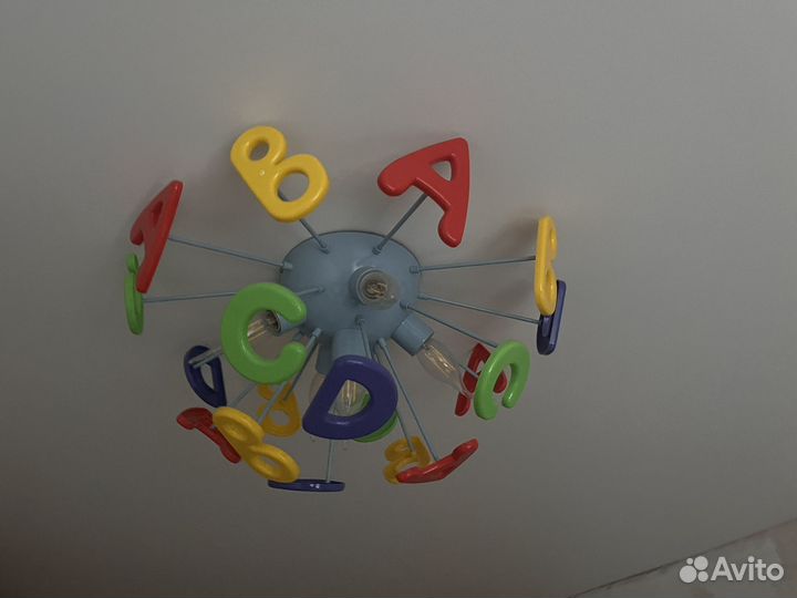 Люстра потолочная Алфавит