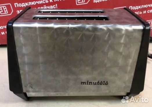 Электротостер Minutele