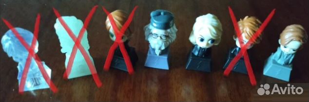 Гарри Поттер. Лента