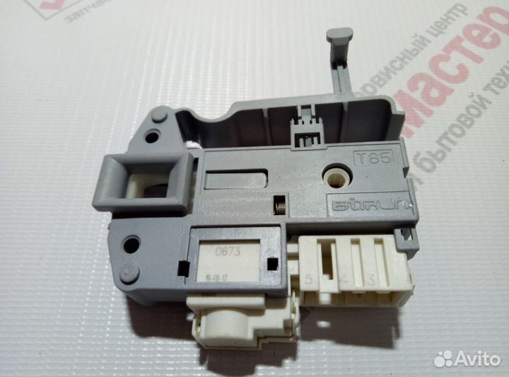 Устройство блокировки(замок) люка для сма Ariston