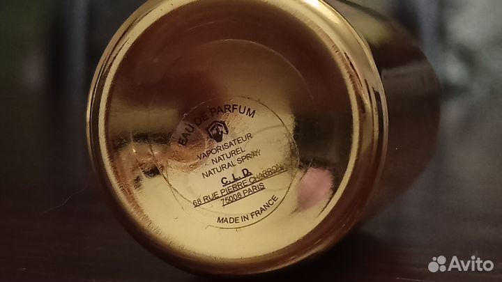 Montale intense Cafe