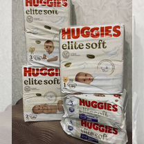 Подгузники и трусики Huggies Elite Soft 0-6