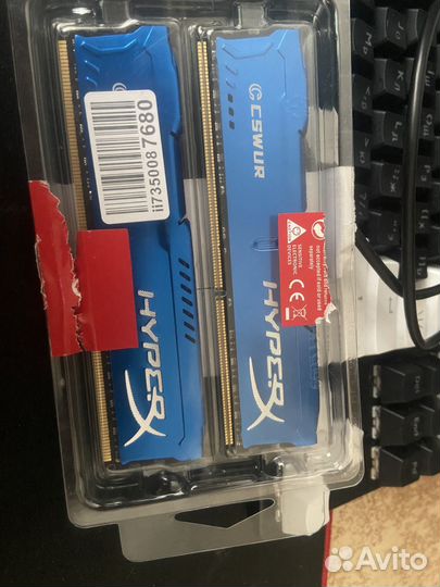 Ddr3