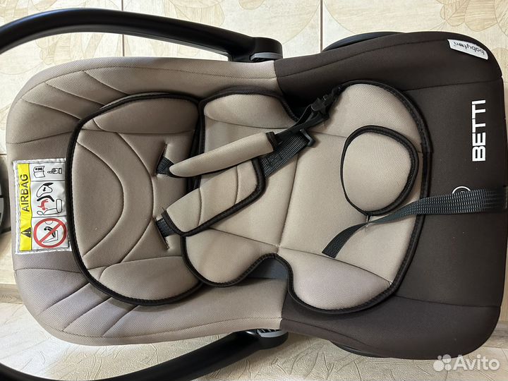 Детское автокресло от 0