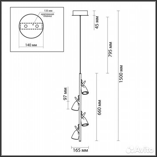 Подвесной светильник Odeon Light Malpa 5002/17L