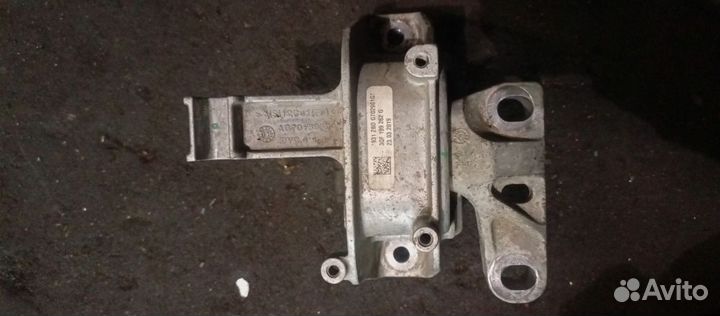 Подушка двигателя Volkswagen Teramont