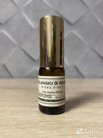 Духи Zielinski Rozen rose, jasmine & narcissus