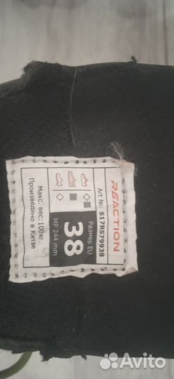 Роликовые коньки детские с защитой