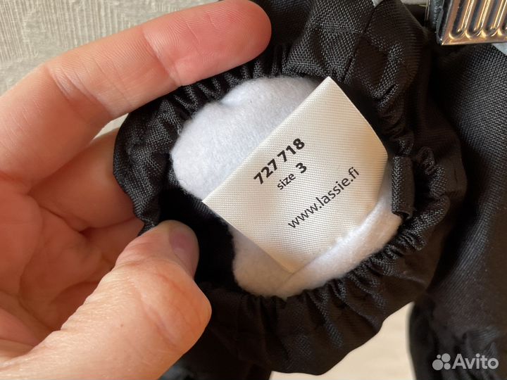 Краги детские 3 года lssietec reima