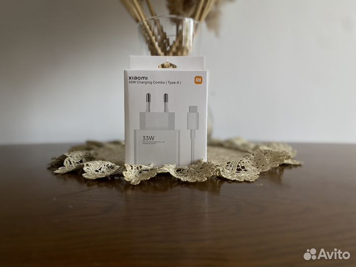 Зарядное устройство Xiaomi 33W Original Type-C