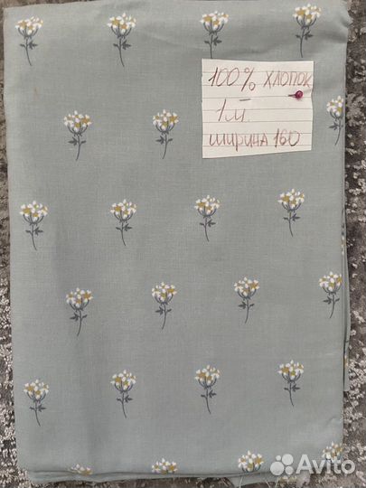 Ткань хлопок Корейский