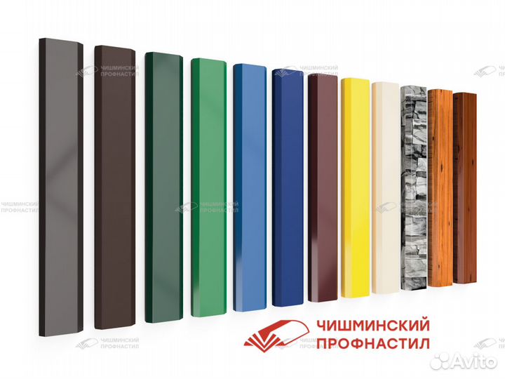 Евроштакетник (Штакетник) Ш-70