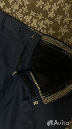 Костюм otto berg