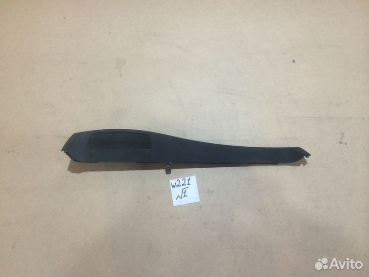 Накладки Mercedes S-class W221 S500