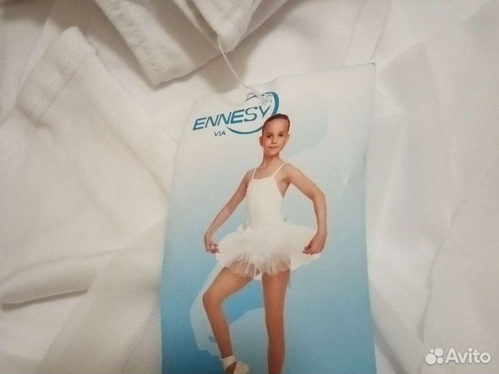 Купальник гимнастический, спортивный белый