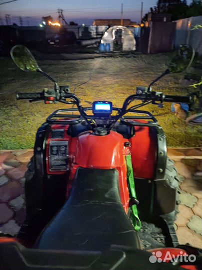 Квадроциклы