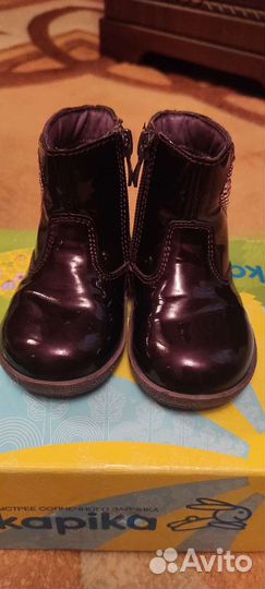 Демисезонные ботинки для девочки