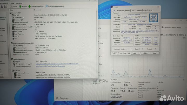 Процессор intel i5 8600k oem