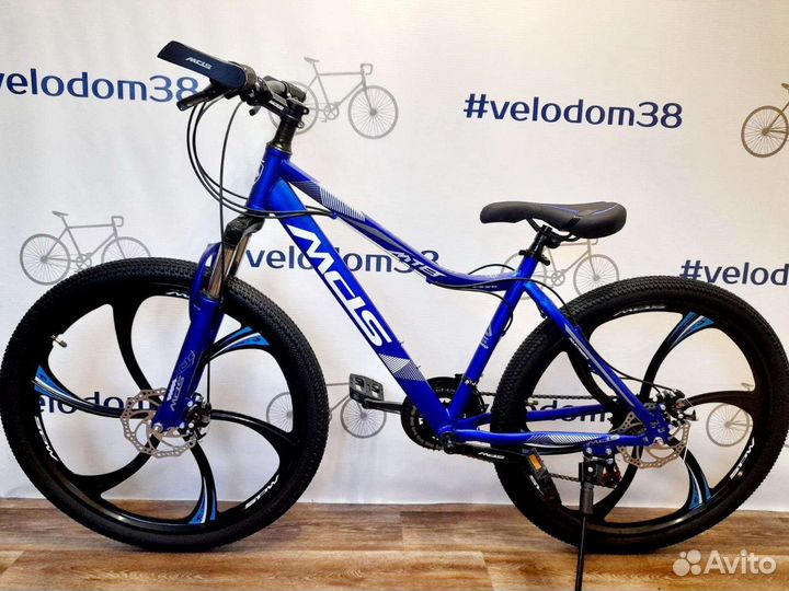 Велосипед Новый