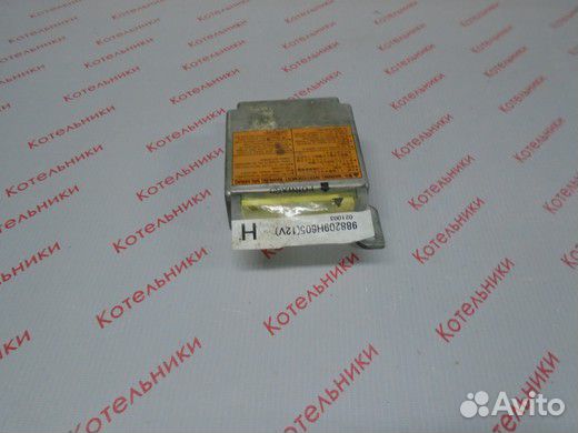 Nissan 98820-9H605 Блок управления Airbag