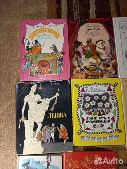 Детские книги СССР